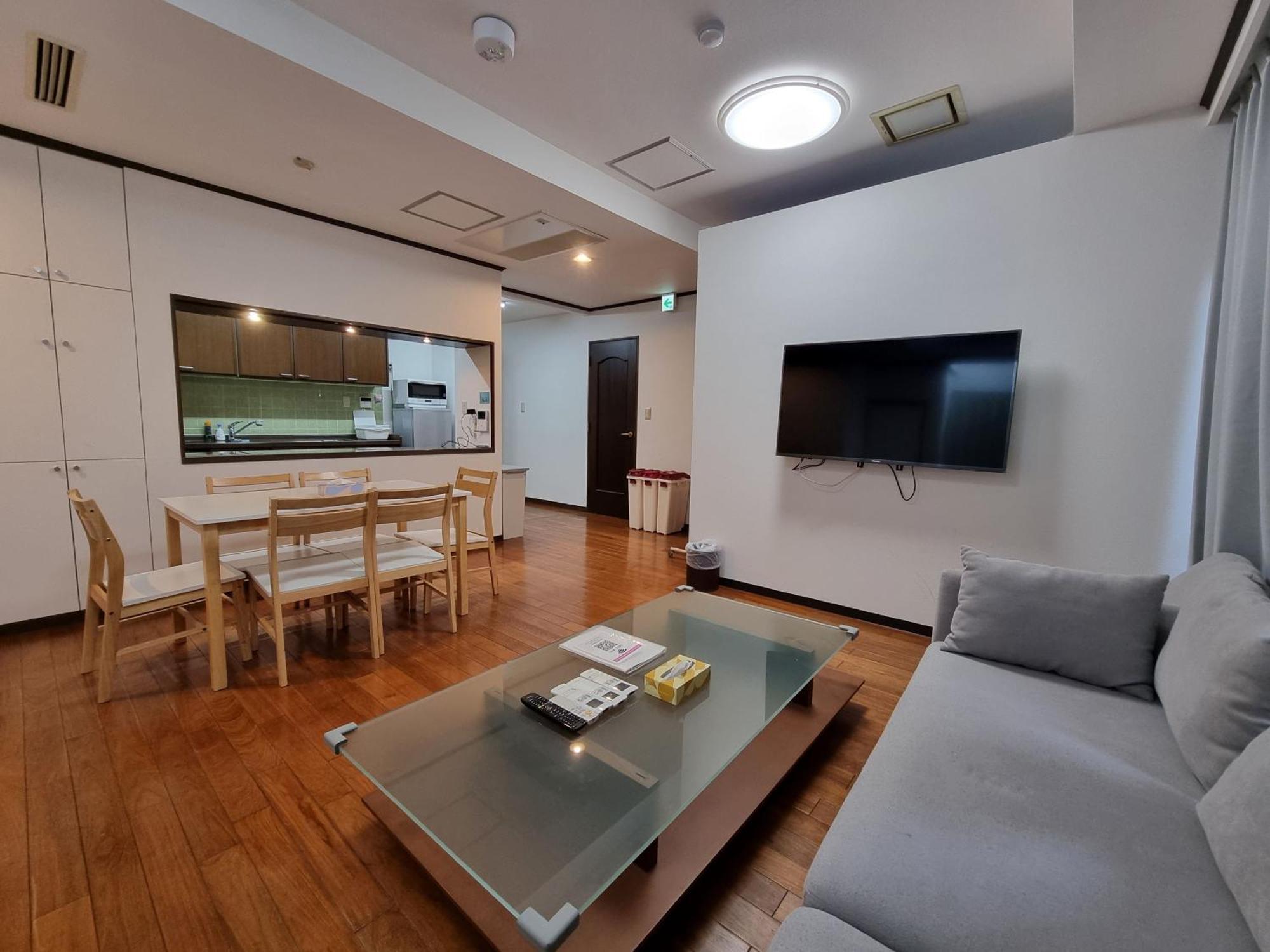 Prism Court 綾瀬 Apartamento Tóquio